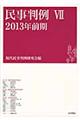 ��������@�V�i�Q�O�P�R�N�O���j