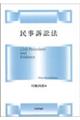 �n�c�������i�ז@
