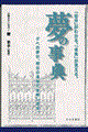 ���̎��T