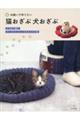 �������ō�肽���@�L�����Ԍ�������
