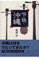 �S�ɒ�������