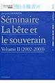 �b�Ǝ匠�ҁ@�Q