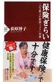 �ی����炢