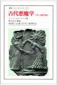 �Ñ㈫���w