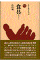 �H��