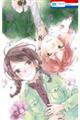 君は春に目を醒ます 8