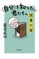 �q�����r��m�肽���N������
