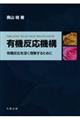 �L�@�����@�\