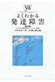 �悭�킩�锭�B��Q�@��Q��