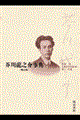 �H�열�V��T�@������