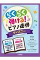 �炭�炭�e����I�s�A�m�A�e�f�B�Y�j�[