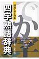�l���n�ꎫ�T