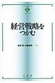 �o�c�헪������