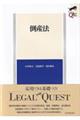 �|�Y�@