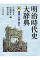 ��������j�厫�T�@��S��