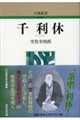 �痘�x