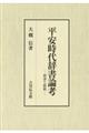 �������㎫���_�l