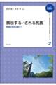 �W������^����閯��
