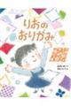 �肨�̂��肪��