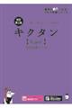 �L�N�^���q�r���������r�P�Q�O�O�O�ꃌ�x���@������Q��
