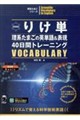 �肯�P�@�V����