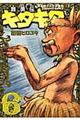 ���@�w�O���O���O�`���E�`�L�^�L�^�@�U