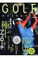�f�������@�����������������@�������D�S