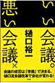 ������c�Z������c×