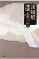 �U�铕