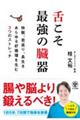 �ケ���ŋ��̑���