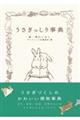�����������莖�T