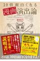 �P�O�{�ʔ����Ȃ閟�扉�o�_