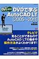 �c�u�c�Ŋw�Ԃ`�������b�`�c�@�k�s�@�Q�O�O�T�`�Q�O�P�P