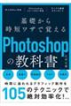 ��b���玞�Z���U�Ŋo����o�����������������̋��ȏ�