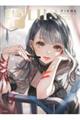 �o�k�t�r�\�g��W���C���X�g���C�N�A�b�v�p