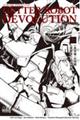 ゲッターロボ DEVOLUTION〜宇宙最後の3分間〜 2