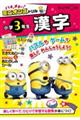 �n�`�����`���I�~�j�I���Y�h�����@���w�R�N������