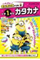 �n�`�����`���I�~�j�I���Y�h�����@���w�P�N���J�^�J�i