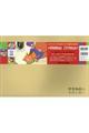 ���̂����܂����@���������񂽂��I