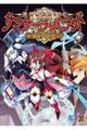 �ِ��E�]���q�o�f�T���T�[���E�o���b�h�@��{���[���u�b�N