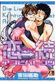 �����A���r�o�����c