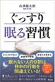 �������薰��K��