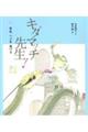 �L�_�}�b�`�搶�I�@�U