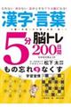 �����E���t�T���]�g���Q�O�O���ԕ��Y��h�~�r�o