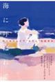 �C�ɌĂ΂��