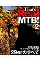�s�������f���@�q�������@�l�s�a�I�@�Q