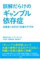 ������炯�́u�M�����u���ˑ��ǁv