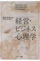 �o�c�E�r�W�l�X�S���w