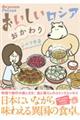 �����������V�A�@�������
