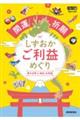 �J�^�F�肵�����������v�߂���